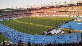 Picture of Estadio Metropolitano